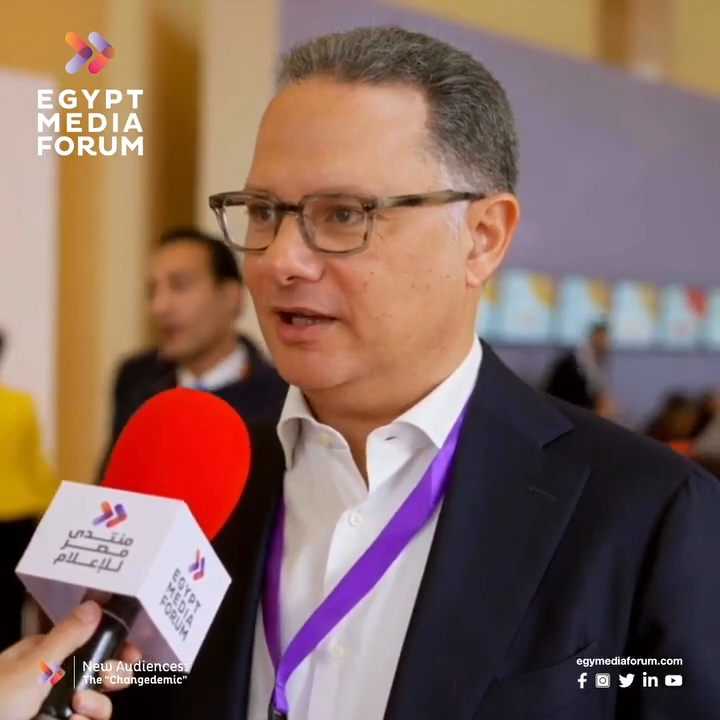 Interview with journalist Sherif Amer