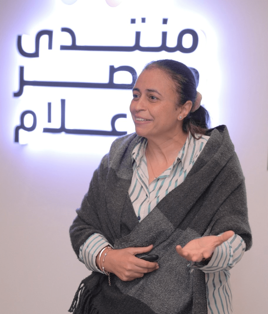Mona Abdel Maksoud